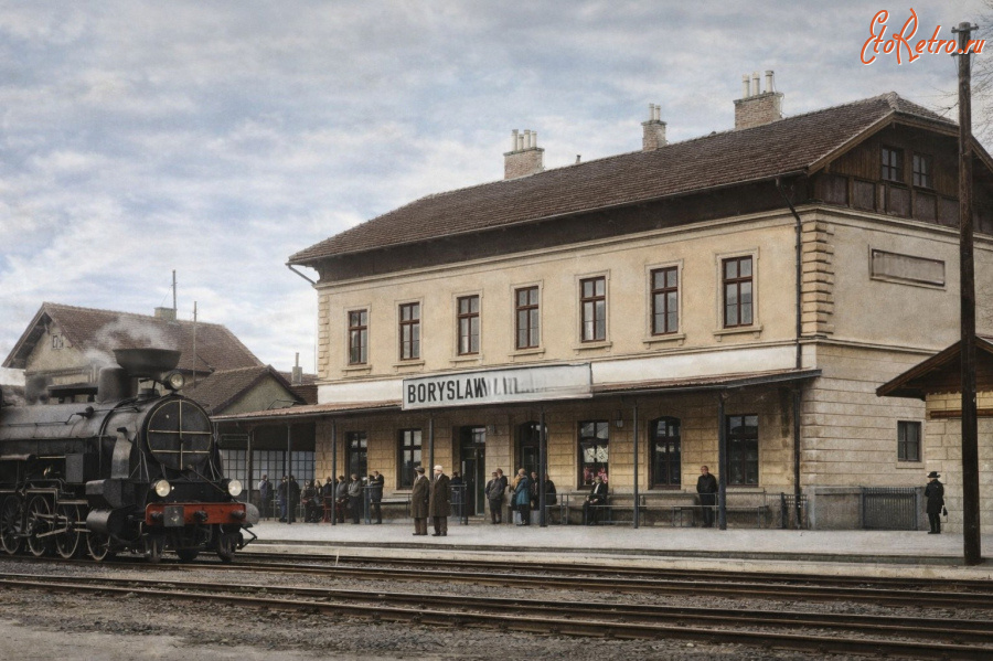 Борислав - Борислав.  Залізничний вокзал.