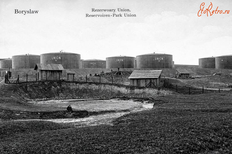 Борислав - Борислав. Резервуарний парк нафтового проислу 