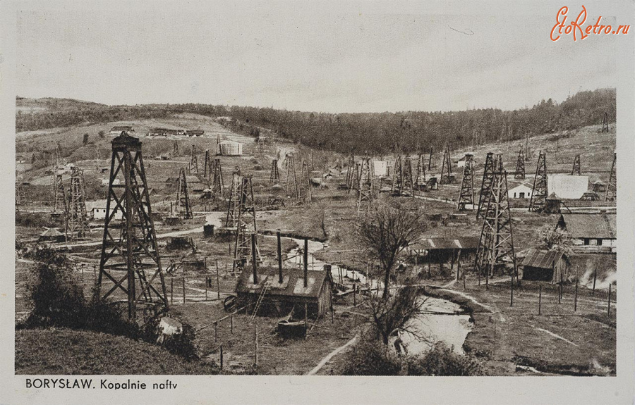 Борислав - Борислав.  Нафтові вишки.