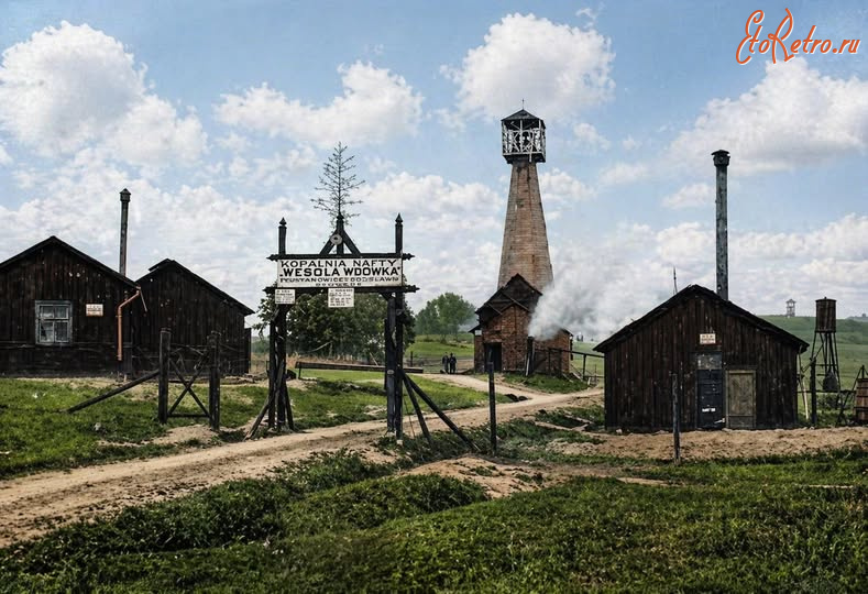 Борислав - Борислав. Копальня нафти 