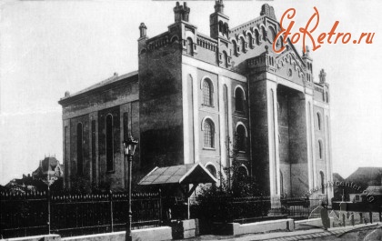 Дрогобыч - Дрогобич. Стара синагога - побудована в 1842-1865 роках.Вона була найбільшою в Галичині.