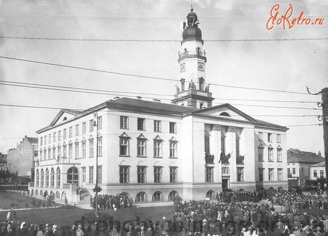 Дрогобыч - Дрогобич. Відкриття нової ратуші  в 1929 році.