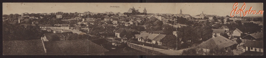 Дрогобыч - Дрогобич. Панорама міста.