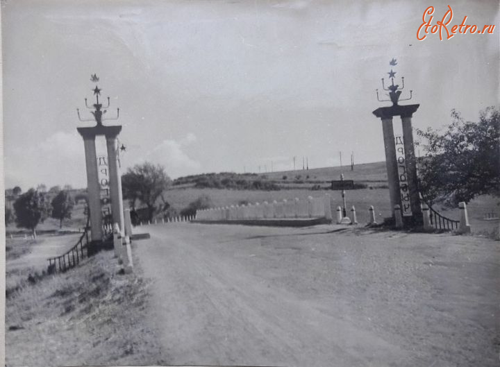 Дрогобыч - Дрогобич.  Вул. Стрийська. Міст через річку Тисменицю.