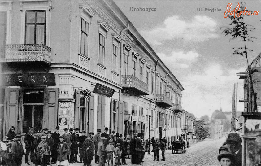 Дрогобыч - Дрогобич. Вул.Стрийська.  Поч.ХХ ст.