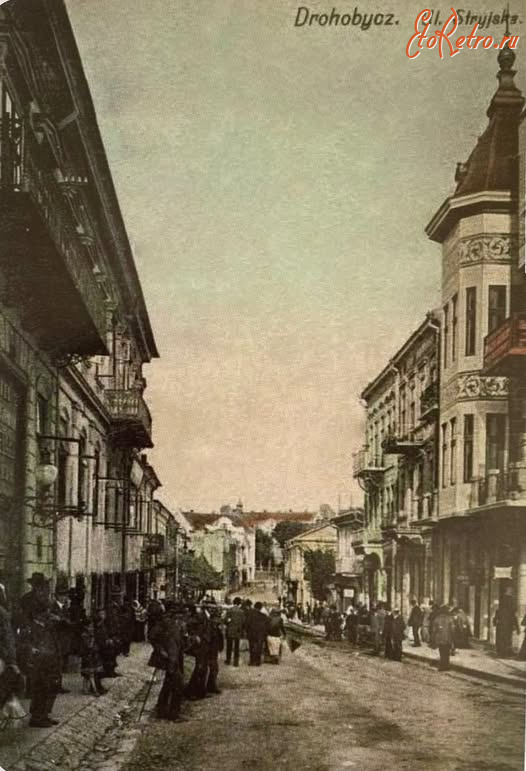 Дрогобыч - Дрогобич.  Вул. Стрийська.