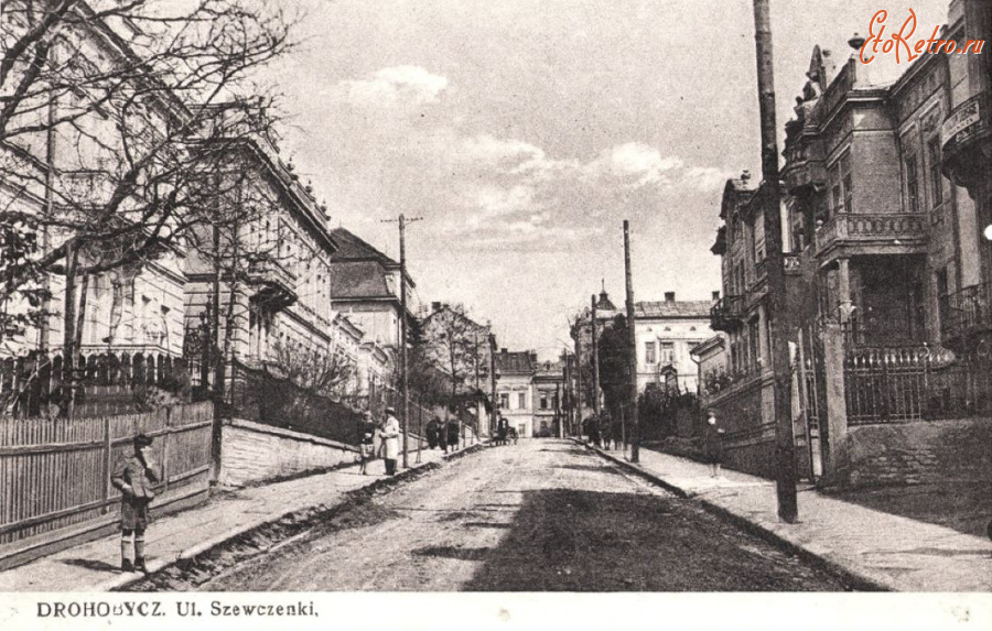 Дрогобыч - Дрогобич.  Вул.Шевченка.