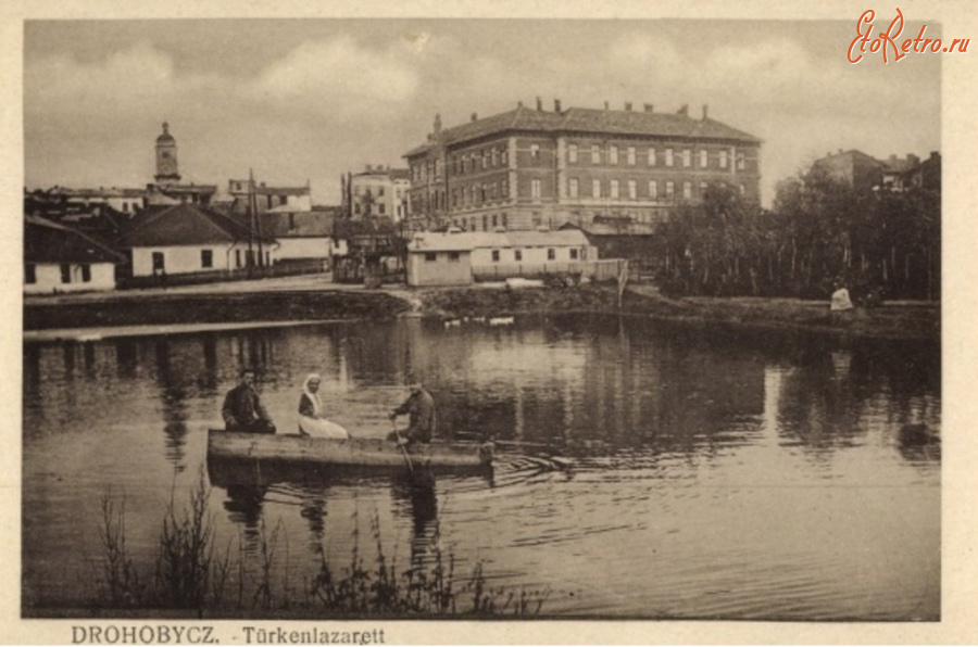 Дрогобыч - Дрогобич.  Вид колишньої лікарні.