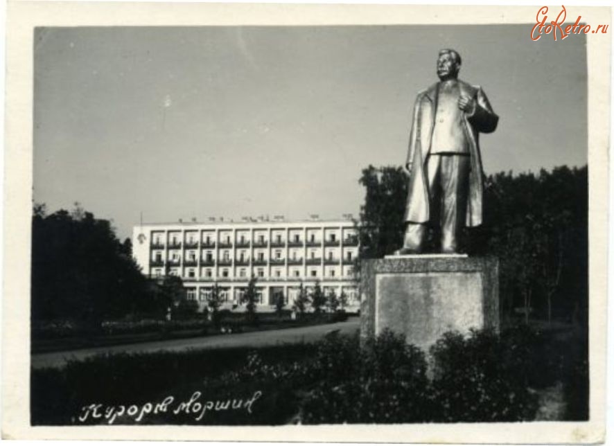 Моршин - Памятник Сталину в Моршине