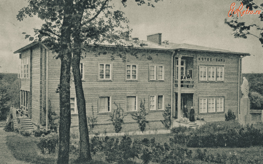 Моршин - Моршин.  Пансіонат 