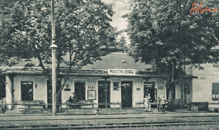 Моршин - Моршин-курорт.  Залізничний вокзал.