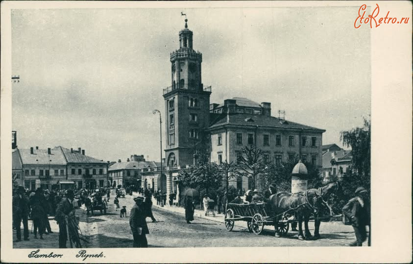 Самбор - Самбір.  Ринок.