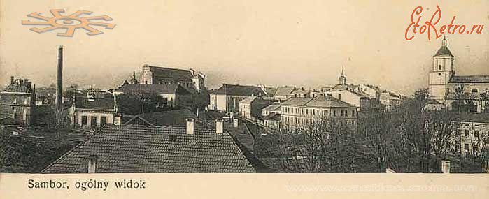Самбор - Самбір. Загальний вигляд.