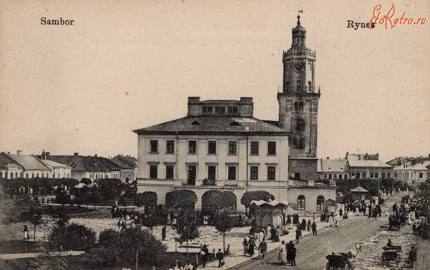 Самбор - Самбір.  Ринок.