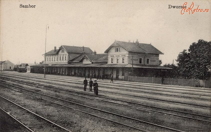 Самбор - Самбір на Львівщині. Залізничний вокзал. Поч.ХХ ст.