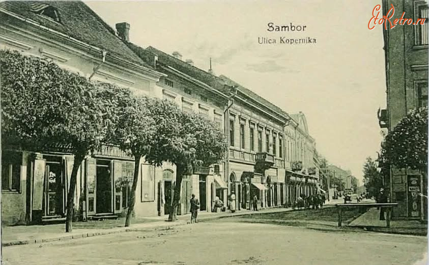 Самбор - Самбор  Вулиця Коперніка.