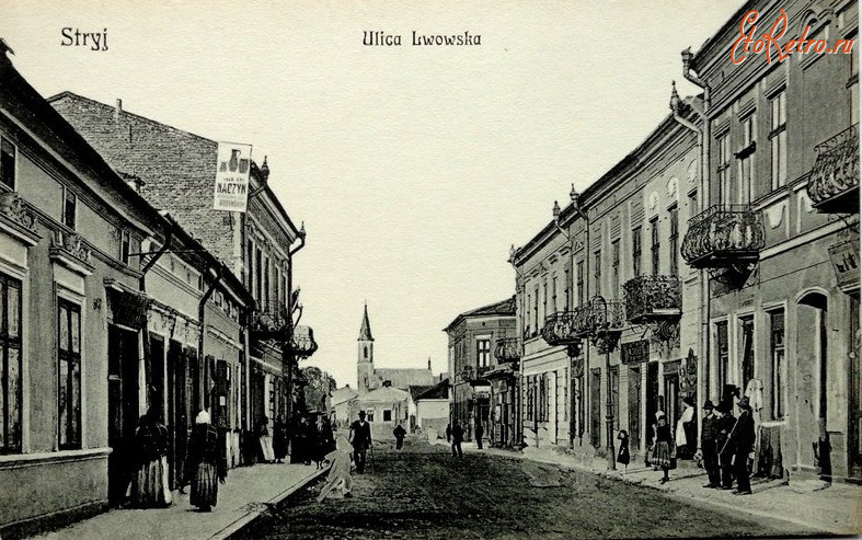 Стрый - Стрий.  Вул.Львівська. Поч.ХХ ст.