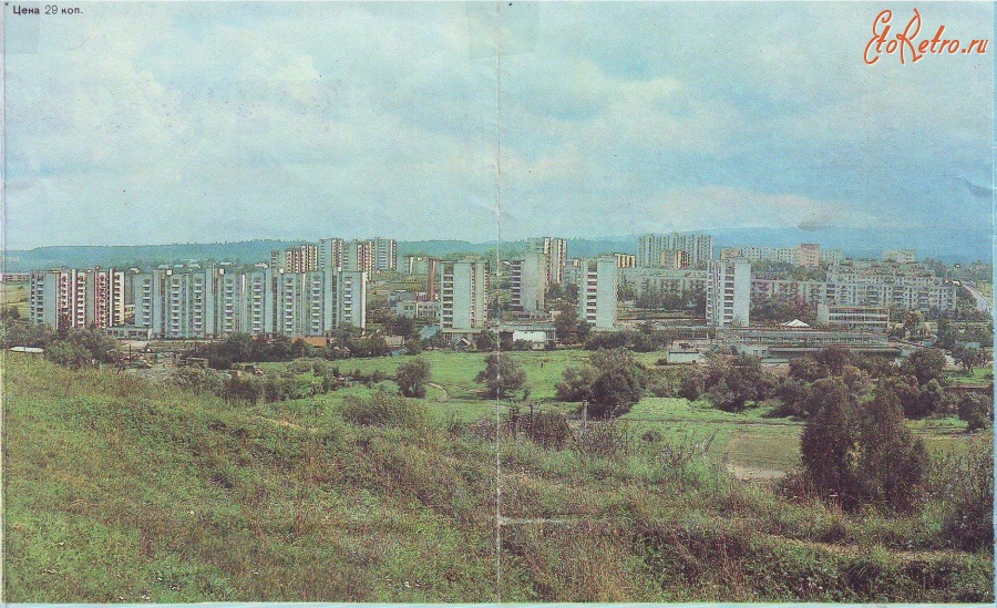 Трускавец - Трускавець .Панорама міста з гошівської гори.
