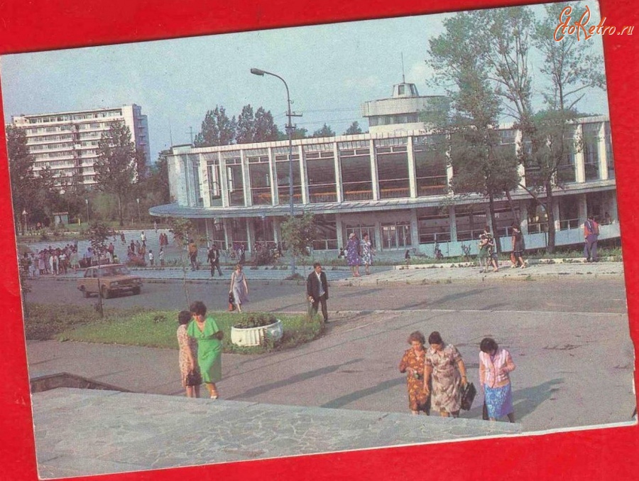 Трускавец - Трускавець. - 1983р.