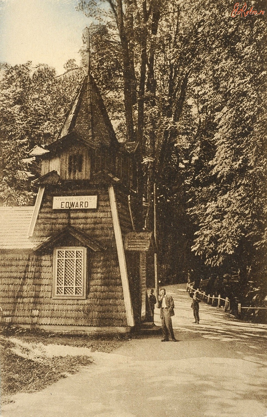 Трускавец - Трускавець.Джерело Едвард. - 1930р.