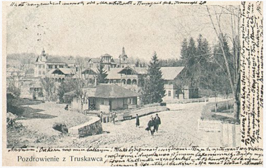 Трускавец - Трускавець. - 1905р.