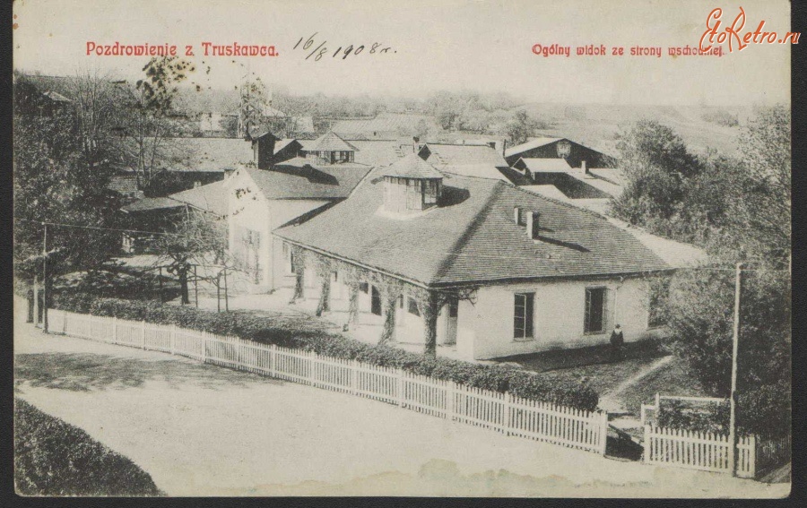 Трускавец - Вітання з Трускавця. Загальний вид курорту - 1908 рік.