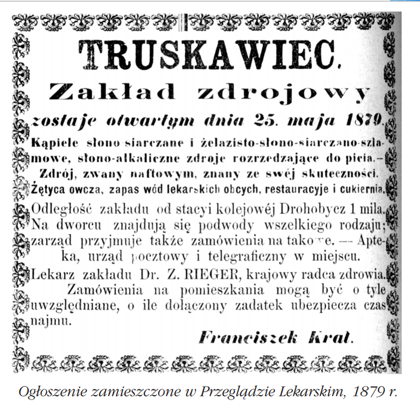 Трускавец - Трускавець. - 1879р.