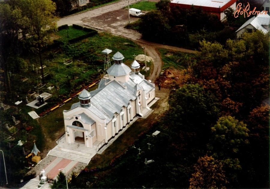 Трускавец - Трускавець.