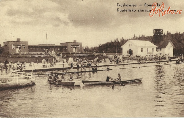 Трускавец - Трускавець-Помярки. Купальне озеро  з сірчано-соляною водою.