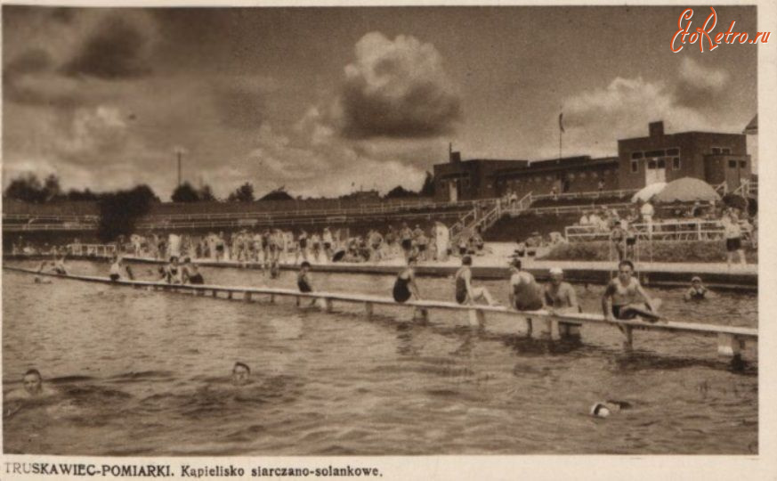 Трускавец - Трускавець-Помярки.  Купальний басейн з сірчано-соляною водою.