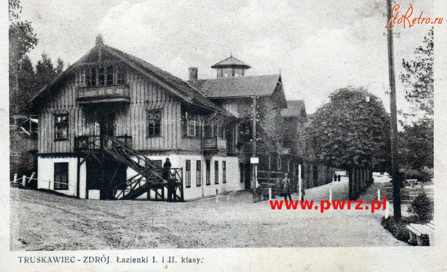 Трускавец - Трускавець-курорт.  Водолікарня I і II класу.