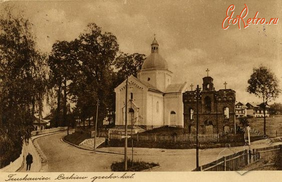 Трускавец - Трускавець.  Церква греко-католицька.