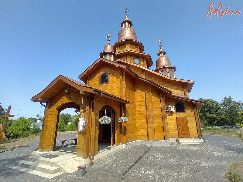 Трускавец - Трускавець.  Церква Благовіщення Пресвятої Богородиці.