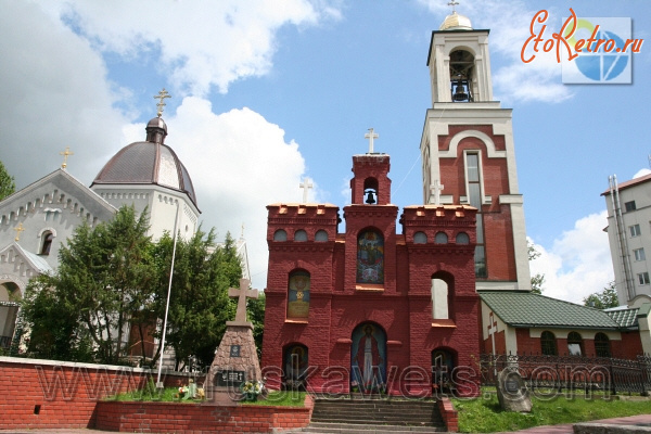 Трускавец - Трускавець.  Церква Св.Миколая та стара і нова дзвіниці.