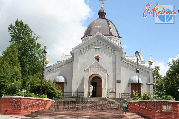 Трускавец - Трускавець.  Церква святого Миколая.