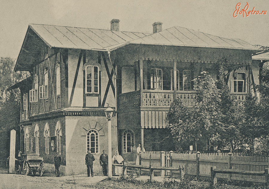 Трускавец - Трускавець.  Пошта і телеграф в віллі 