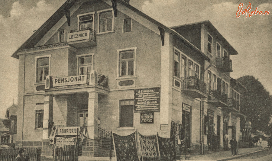 Трускавец - Трускавець.  Пансіонат  