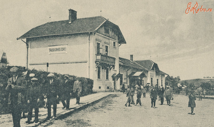 Трускавец - Трускавець.  Залізничний вокзал.