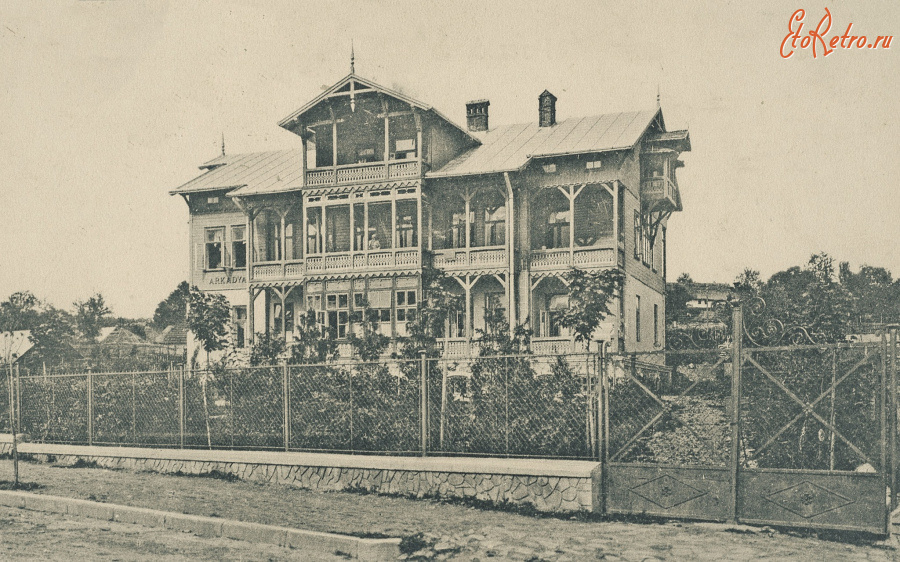 Трускавец - Трускавець.  Вілла 