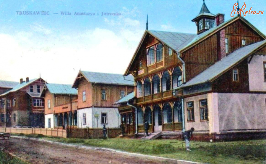 Трускавец - Трускавець. Вілла 