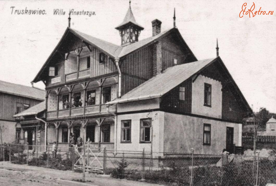 Трускавец - Трускавець. Вілла 