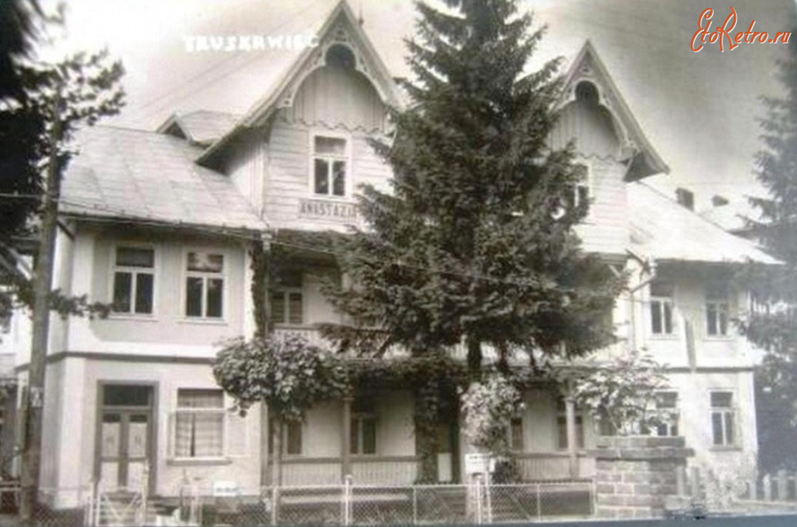 Трускавец - Трускавець.  Вілла 