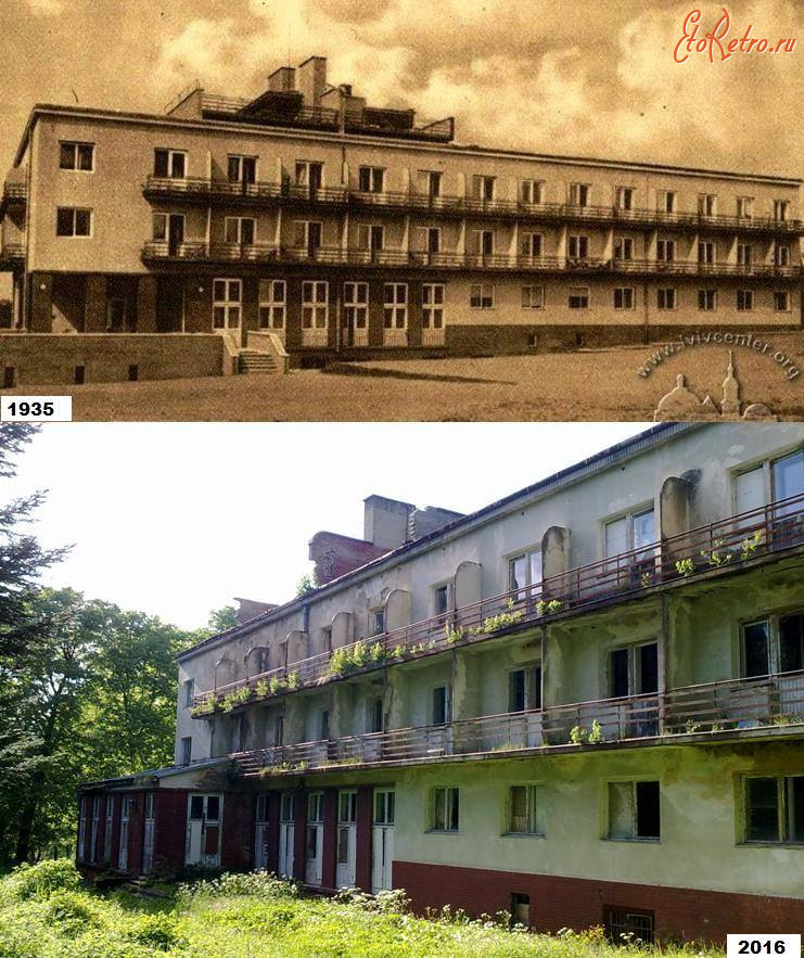 Трускавец - Трукавець вчора і сьогодні.  Будинок відпочинку польських офіцерів.