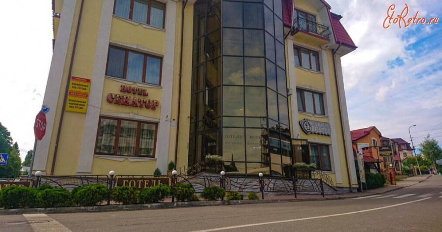 Трускавец - Трускавець. Готель 