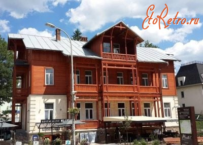 Трускавец - Трускавець. Вілла Клюберг  (після реставрвції).