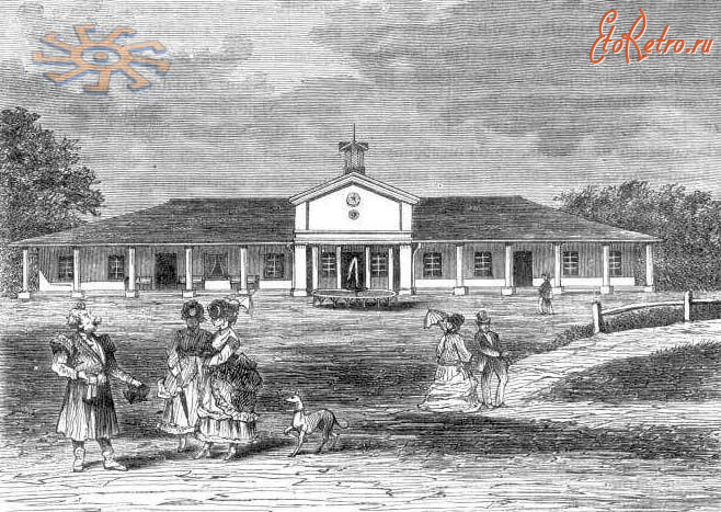 Трускавец - Трускавець. Будинок з рестораном, буфетом та цукернею. Збудований на поч. XIX  ст..Літографія 1871 р.