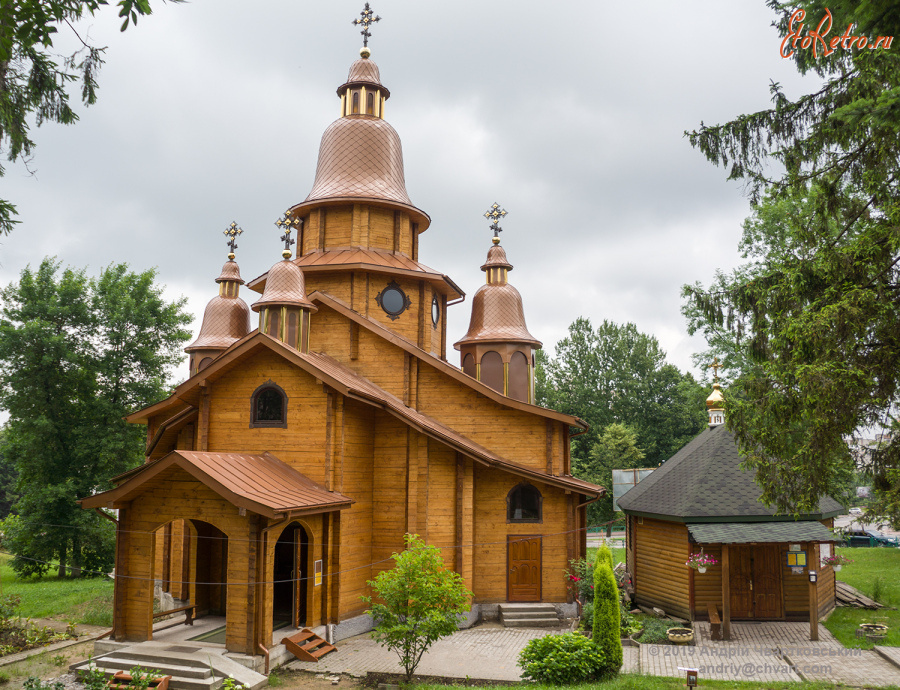 Трускавец - Трускавець.  Церква  Благовіщення Пресвятої Богородиці.