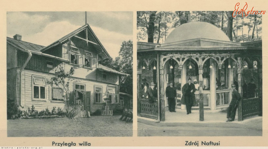 Трускавец - Трускавець.  Джерело  