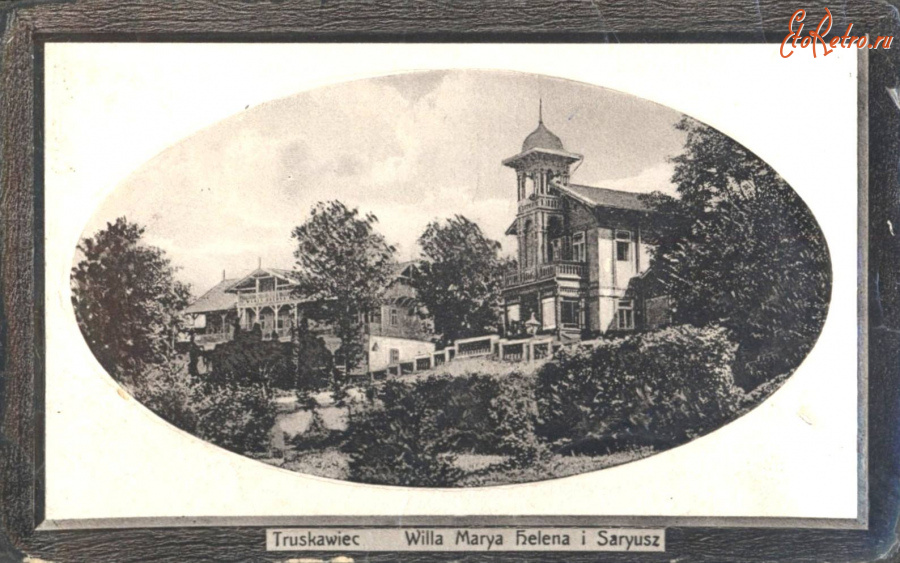 Трускавец - Трускавець.  Вілла  Марія-Гелена. І Сариуш.