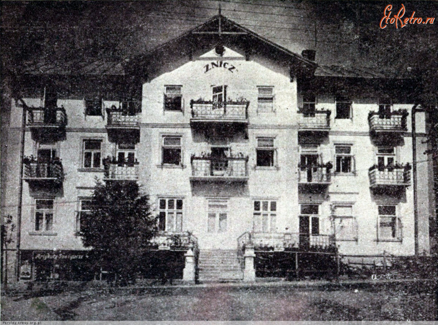 Трускавец - Трускавець. Вул.Об